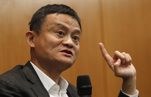 Глава Alibaba поблагодарил российскую таможню за активное участие в электронной коммерции