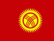 Киргизия хочет в Таможенный союз