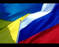 О развитии сотрудничества России и Украины в таможенной сфере