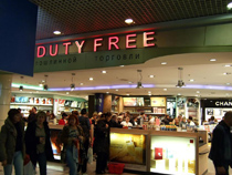 В железнодорожных пунктах пропуска, возможно, откроются магазины Duty Free